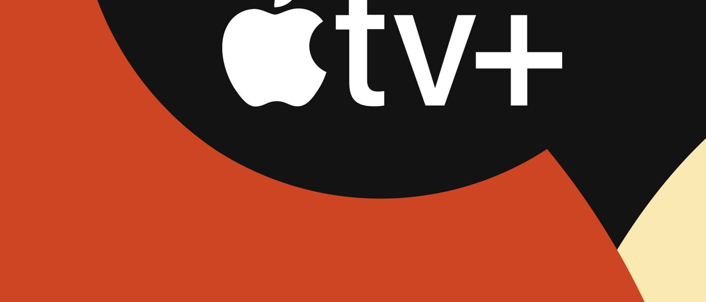 Apple TV Plus is being rebranded to Apple TV
